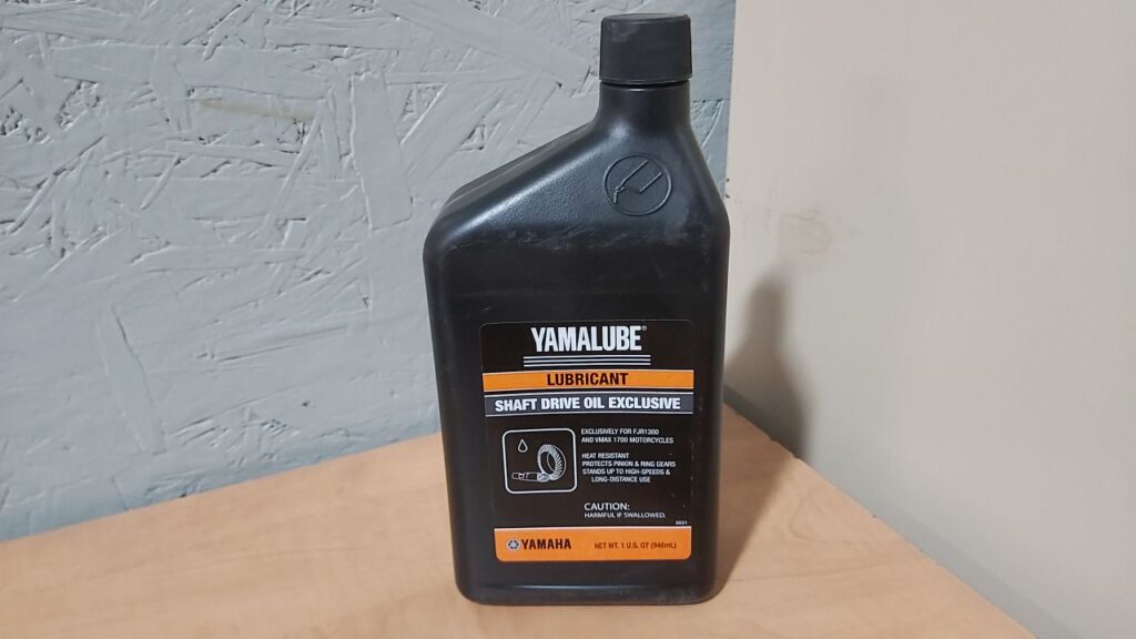 Yamalube Shaft Drive Oil Exclusive Cross Roads Cycle Sales