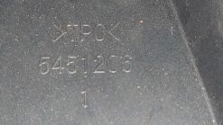 Alternative view of 2015 - 2023 Polaris RUSH,SWITCHBACK ADVENTURE,AXYS MOLD LID STORAGE, GLOSS BLACK