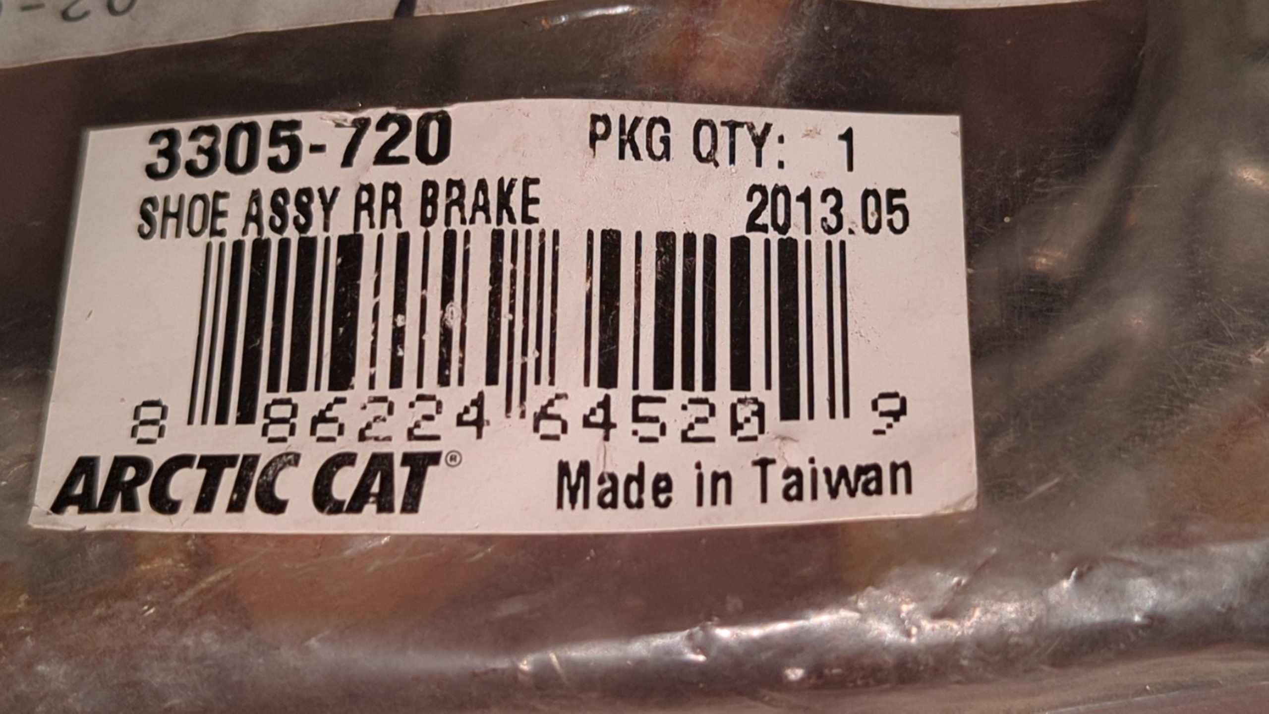 2009 - 2019 Arctic Cat 150 UTILITY SHOE ASSY FRONT - Image 2