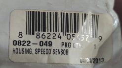 Alternative view of 2005 - 2022 Arctic Cat  650,550 H1,PROWLER,TRV,ALTERRA   HOUSING, SPEEDO SENSOR