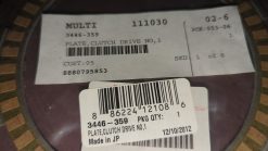 Alternative view of 2004 - 2008 Arctic Cat  400 DVX   PLATE,DRIVE NO.2