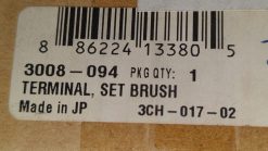 Alternative view of 1996 - 2009 Arctic Cat BEARCAT 4X4,400,454,500,700 EFI Terminal, Brush Set