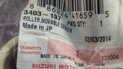 Alternative view of 2006 - 2008 Arctic Cat 700 EFI AUTOMATIC TRANSMISSION 4X4 Roller, Movable Driven Face