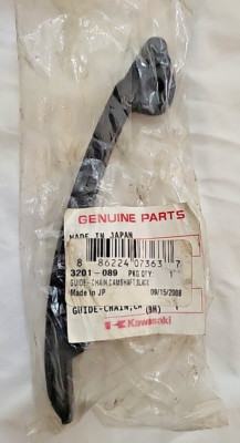 2004-2006 - ARCTIC CAT - GUIDE, CHAIN-SLACK - (3201-089)