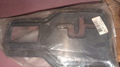 2006-2009 - ARCTIC CAT - SHIFT GATE - (1406-825)