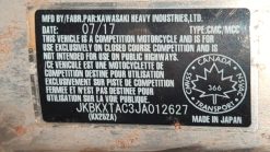 Alternative view of 2017 - 2019 Kawasaki KX250F FRAME-COMP,MAIN