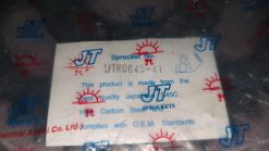 Alternative view of JT Sprockets - 41 Tooth Rear Sprocket, JTR845.41 - 324-9862