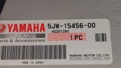 Alternative view of 2003 - 2005 Yamaha FJR1300,FJR1300ABS  Gasket, Oil Pump Cover 1