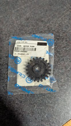 Alternative view of Gear,Water Pump 0800-080002 For CF 800cc ATV UTV SSV CF800 ATR US UTR UU UForce 800 ZForce 800 Trail CF800