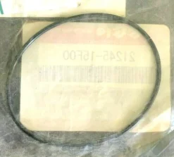 2000-2009 - ARCTIC CAT - O RING, MOVABLE DRIVEN - (3402-475)