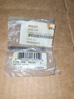 1974-2006 - ARCTIC CAT - DRIVE ADAPTOR CABLE - (0120-248)